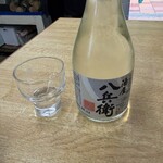 水沼さざえ店 - 