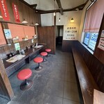 ラーメン 天風 - 