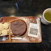 ときわだんご - 料理写真: