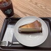 スターバックスコーヒー - 