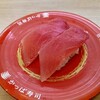 かっぱ寿司 - 