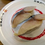かっぱ寿司 - 