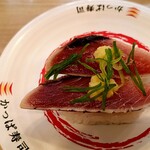 かっぱ寿司 - 