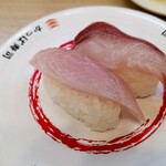 かっぱ寿司 - 