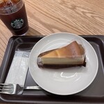 スターバックスコーヒー - 