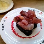 かっぱ寿司 - 