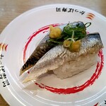 かっぱ寿司 - 