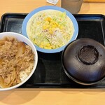 松屋 - 料理写真:
