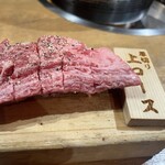 焼肉ホルモン ざくろ 豊中蛍池店 - 