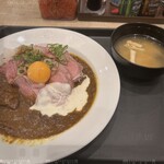 松屋 - 料理写真:ローストビーフカレー