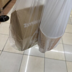 ゼッテリア - ドリンク写真: