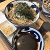 おり鶴庵