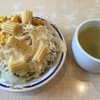ステーキガスト 八王子東町
