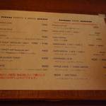 ワンルームコーヒー - 2015.4現在のメニュー