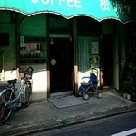 松屋 - 