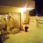 エル シロ - 個室で呑み会でした