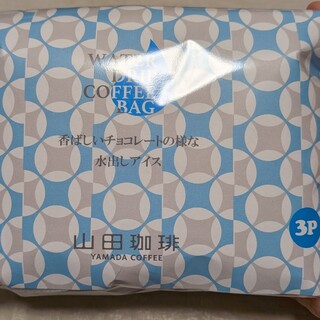 山田珈琲_0