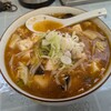 こんとき - 