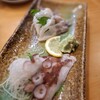 や台ずし - 