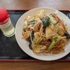 中華賄い料理 橙宴
