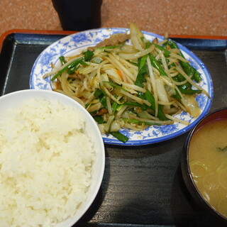 ラーメン王_1