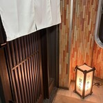 恵比寿 蟹みなみ - 