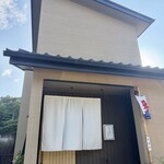 味市 - 外観