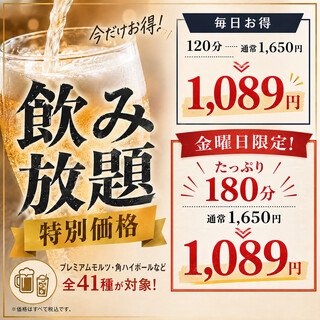牛恋_2
