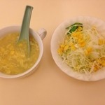 オガワヤ - セットのスープとサラダ