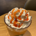 スターバックスコーヒー - 