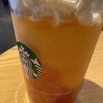 スターバックスコーヒー - 