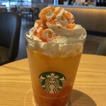 スターバックスコーヒー - 