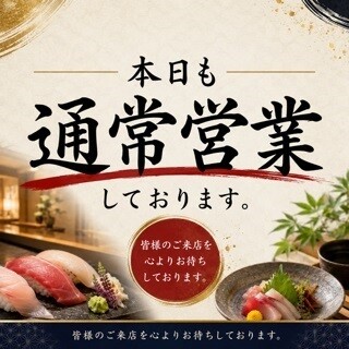 菜な_1