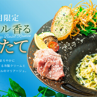 サーモンnoodle3.0_0