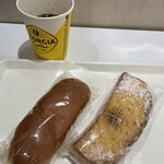 エーワン ベーカリー - 料理写真: