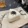 Musubi Musashi Shinkansen ten - 