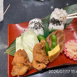 むすびむさし - 