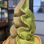 栗林園 - 