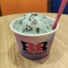 サーティワンアイスクリーム ららぽーと名古屋みなとアクルス店