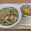 つるまる 京町堀店