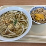 つるまる - 料理写真: