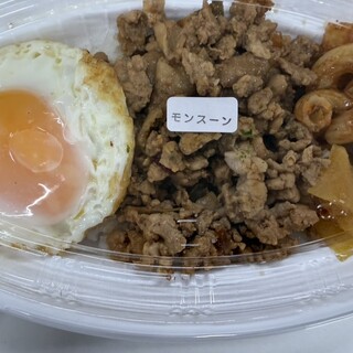 イエローカレー&ガッパーオ_0