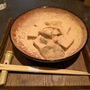 嵐山茶寮