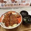 ぎょかつ家 海浜幕張店