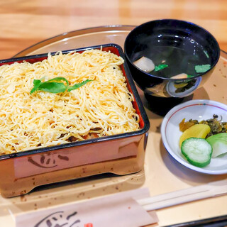 うなぎ処 鰻松_0