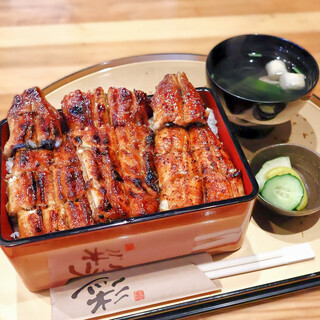 うなぎ処 鰻松_1