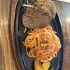 ハンバーグのヒルデン - 
