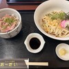 お～だい - 