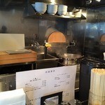 Shina Soba Komuro - とっても清潔な厨房