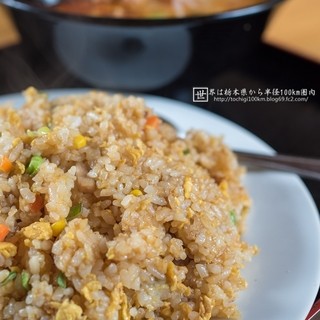 中国料理 金源_0